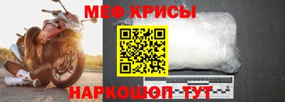 наркотики Чебоксары