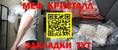 Альфа ПВП Чапаевск