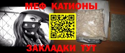 Альфа ПВП Чапаевск