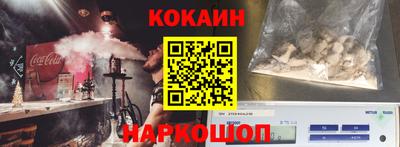наркотики Чебоксары