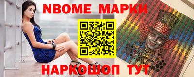 наркотики Чебоксары