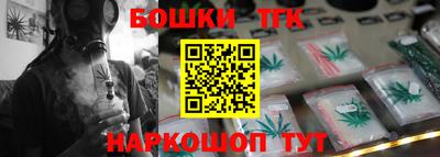 кокаин колумбия Шахты