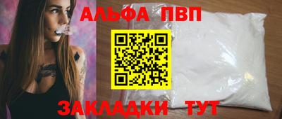 кокаин колумбия Шахты
