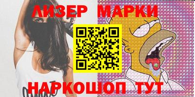 Альфа ПВП Чапаевск