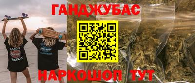 наркотики Чебоксары