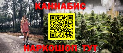 наркотики Чебоксары