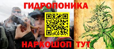 наркотики Чебоксары