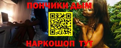 наркотики Чебоксары