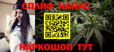 наркотики Чебоксары