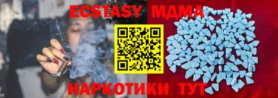 Альфа ПВП Чапаевск
