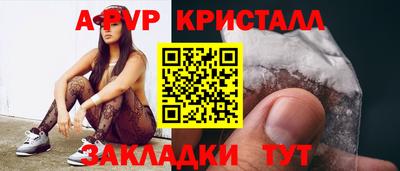 наркотики Чебоксары