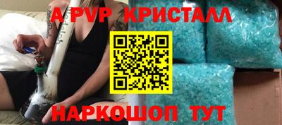 наркотики Чебоксары