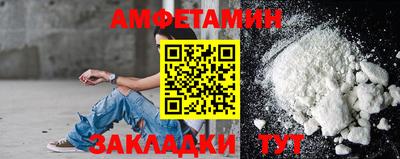 наркотики Чебоксары