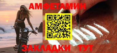 наркотики Чебоксары