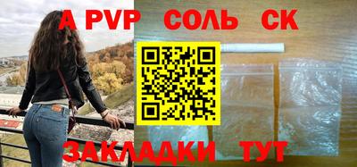 наркотики Чебоксары