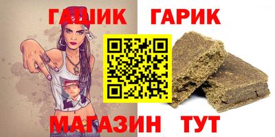 Альфа ПВП Чапаевск