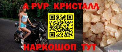 наркотики Чебоксары