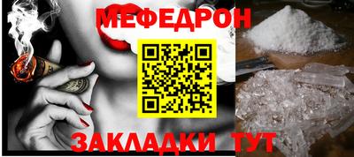 Альфа ПВП Чапаевск