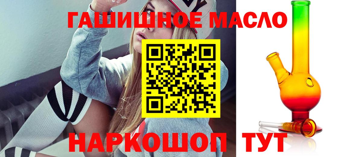 МДМА  Бошки Шишки  Вход с VPN  ГАШ  Сертолово  Меф МЯУ МЯУ  